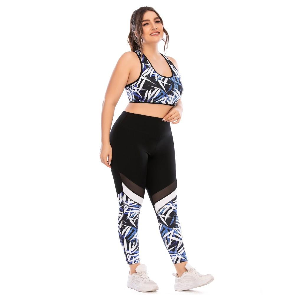 Gianna plus size Set